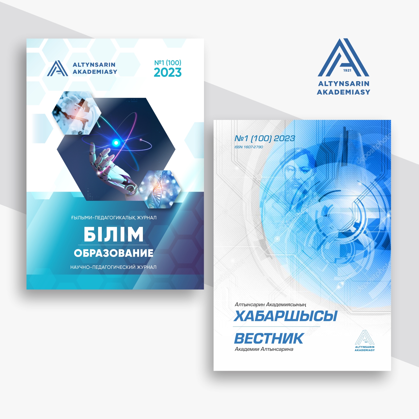 Арық лесбиянкалар бәрін жабыстырады